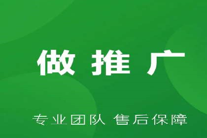 小红书信息流广告投放技巧，案例教学